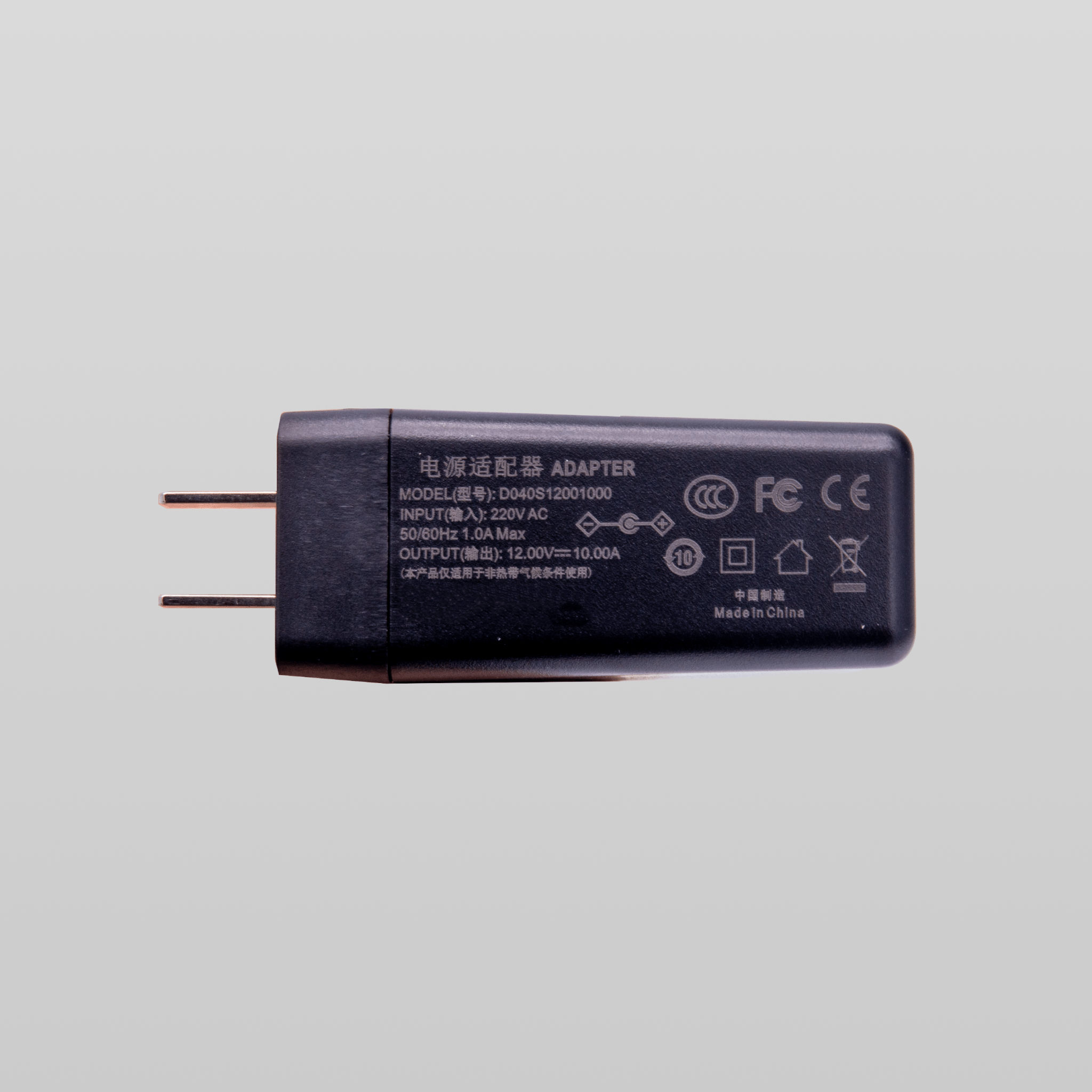 120W 12V/10A GaN Power Adapter for ZimaBoard & ZimaBoard 2